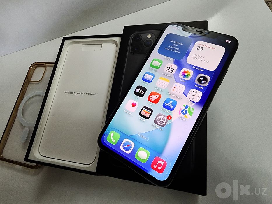 Iphone 11 Pro Max 64Gb Srochna