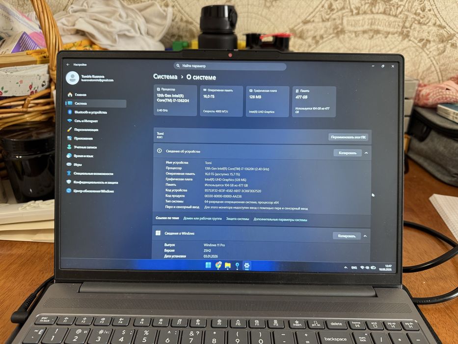 Lenovo slim 5, цвет серый