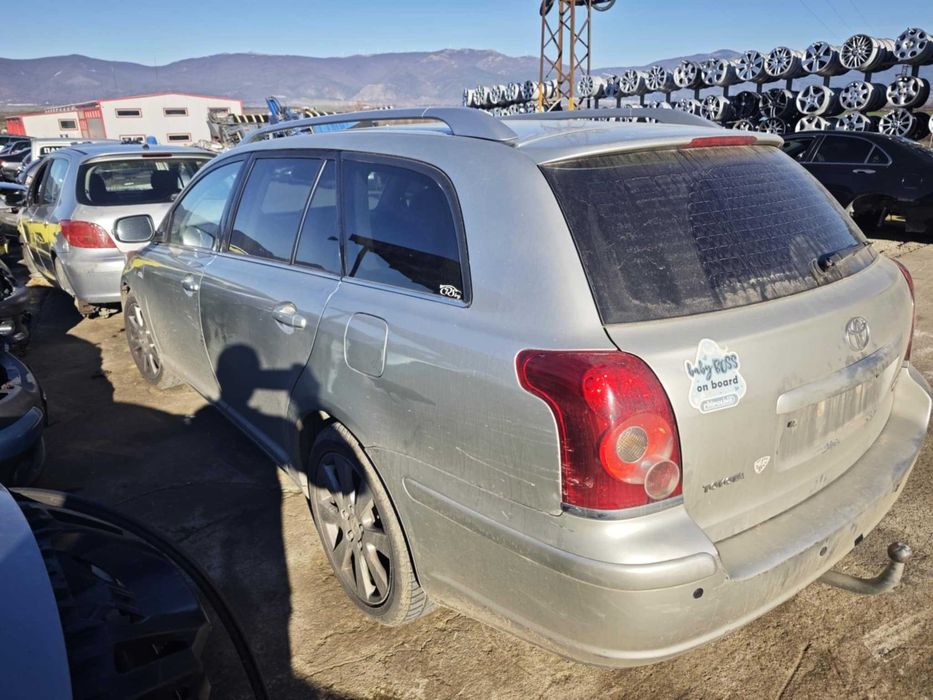 Тойота Авенсис / Toyota Avensis 2.2 D-CAT