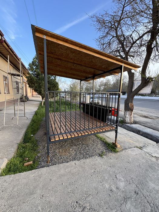 Куй учун катаклар ясаб берамиз.