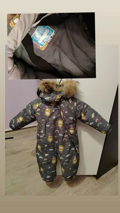 Продам комбенизон