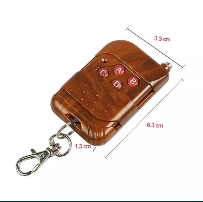 Пульт управления дистанционно