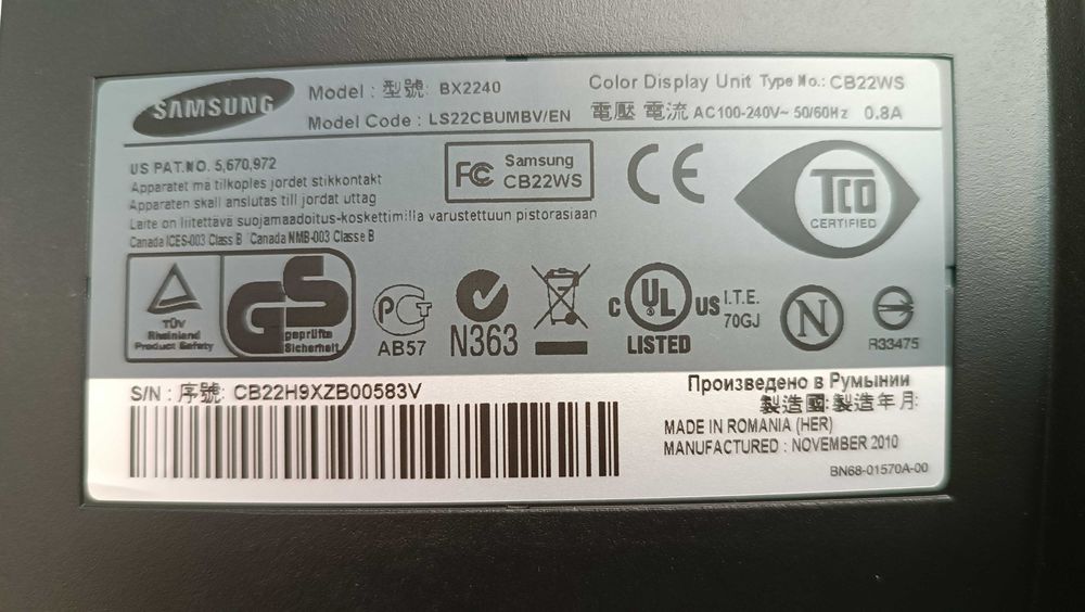 Dell Studio XPS и монитор Samsung BX2240