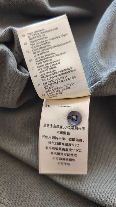 мъжка поло тениска Scotch & Soda, размер М