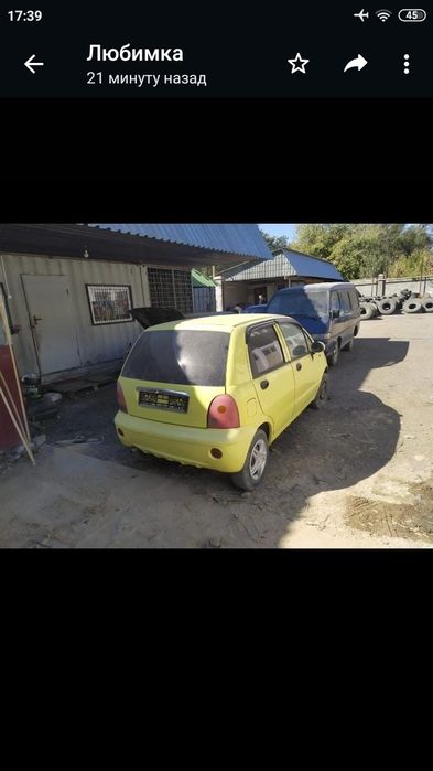 Малолитражка Chery QQ
