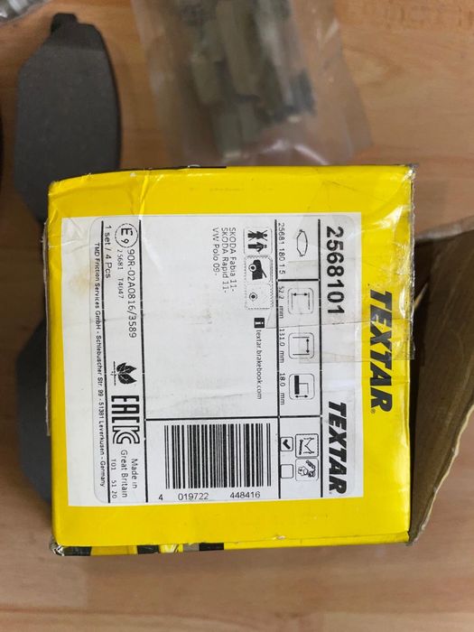 Set placute frana fata Skoda Fabia / VW Polo