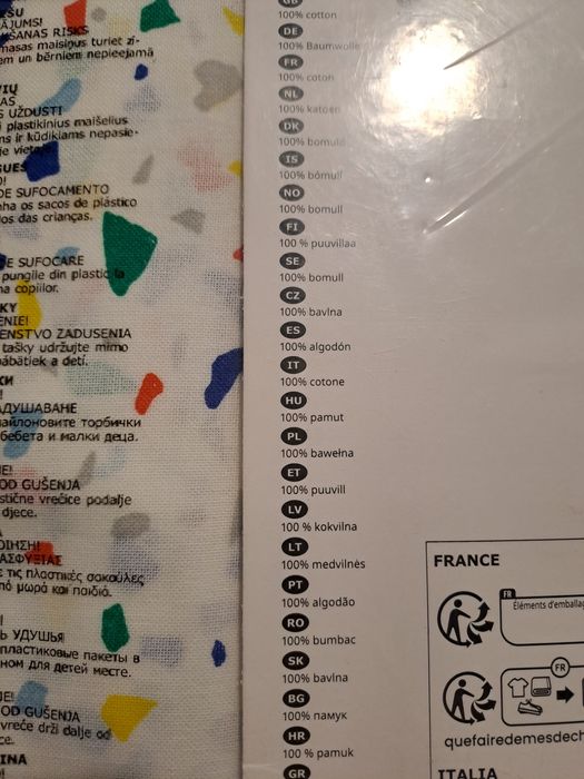 Постельное белье оригинал в упаковке IKEA 100% хлопок