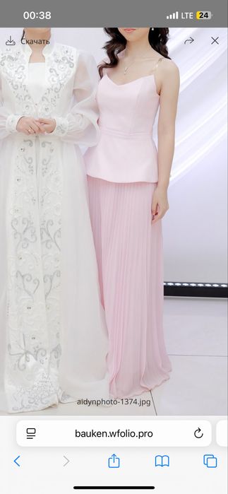 Продам розовую двойку