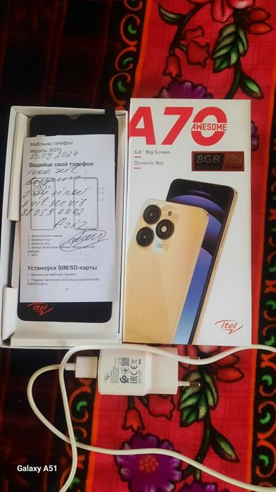 Pochka tel olinganiga hali 1 oy bo'lgani yo'q sirochna sotiladi..!