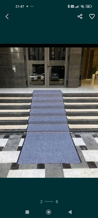 Резиновые дарожки