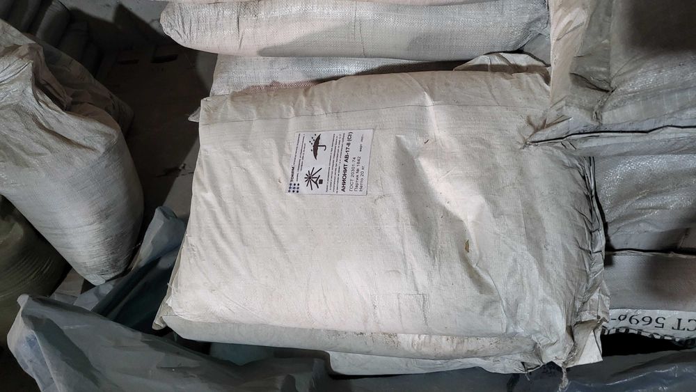 Катионит, Анионит, Активированный уголь, Антрацит.