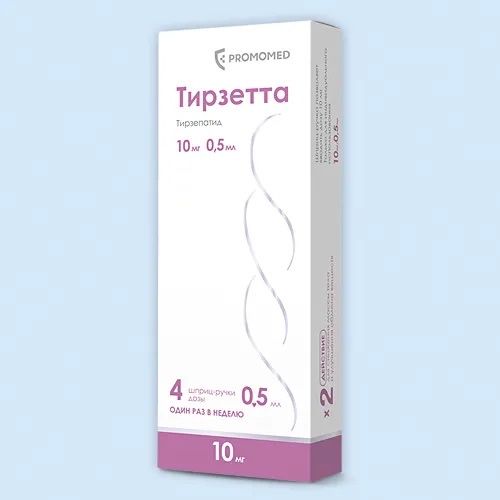 Тирзетта (Tirzetta) оригинал!