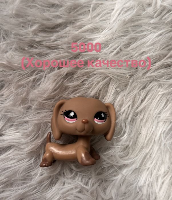 Лпс/LPS фигурки, игрушки