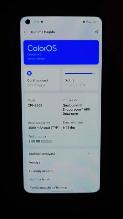 Oppo reno 7 _128gb 8 GB ram