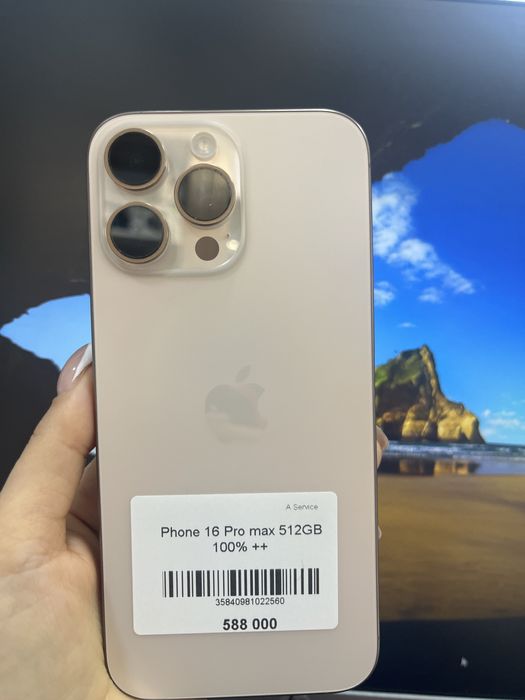 iPhone 16 pro max в идеaльном состоянии