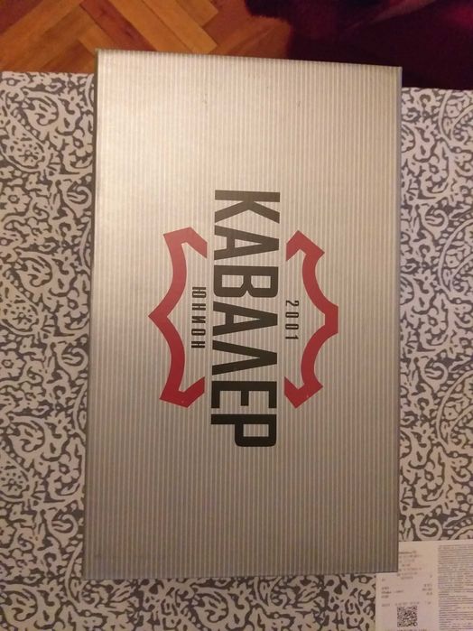 НОВИ GEOX/CONVERS/  мъжки боти и обувки