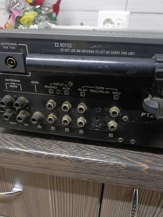Amplificator Kenwood defect