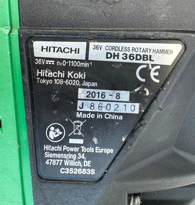 Hitachi DH 36DBL - Мощен безчетков перфоратор 36V 3.3J