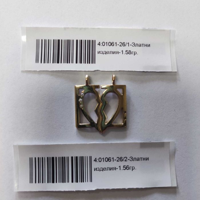 Златна висулка(сърце) 2 части 3.14гр.