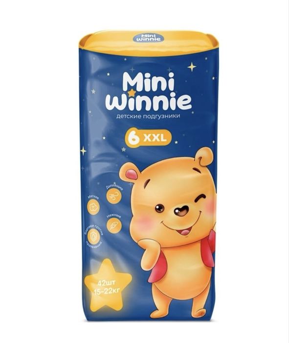 Подгузники Mini Winnie