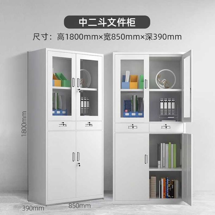 Медицинский шкаф / Файл шкафи / Шкаф для документов