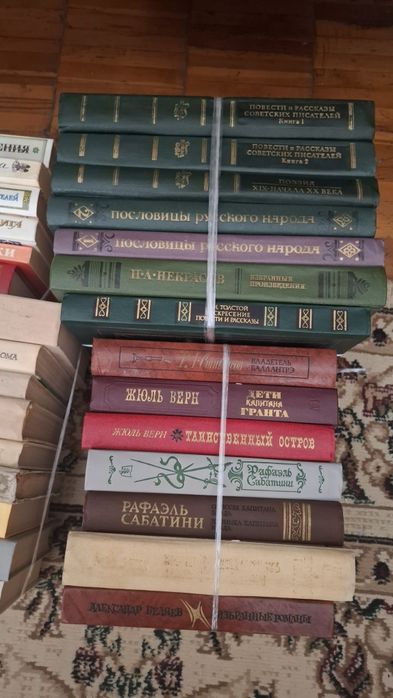 Продаю книги на русском языке.