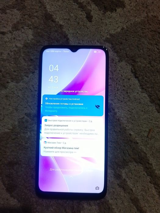 Продам смартфон в отличном состояние