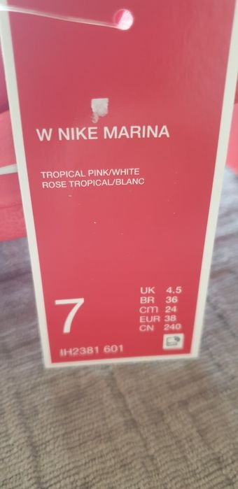 Дамски джапанки NIKE