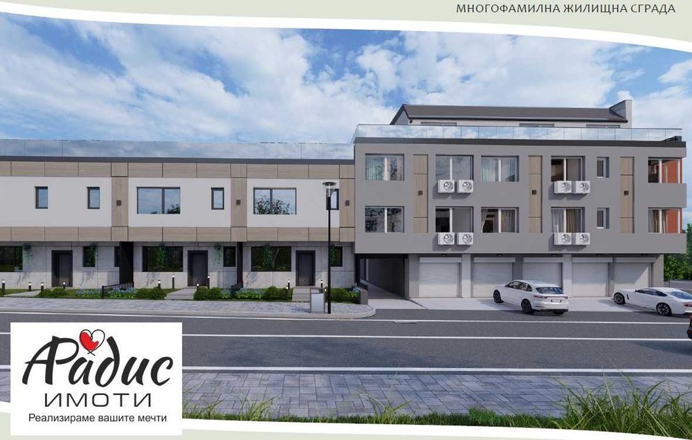 Продава се Едностаен апартамент в Стара Загора, Самара 3 - 42 кв.м за 924 €/кв.м - Снимка #4