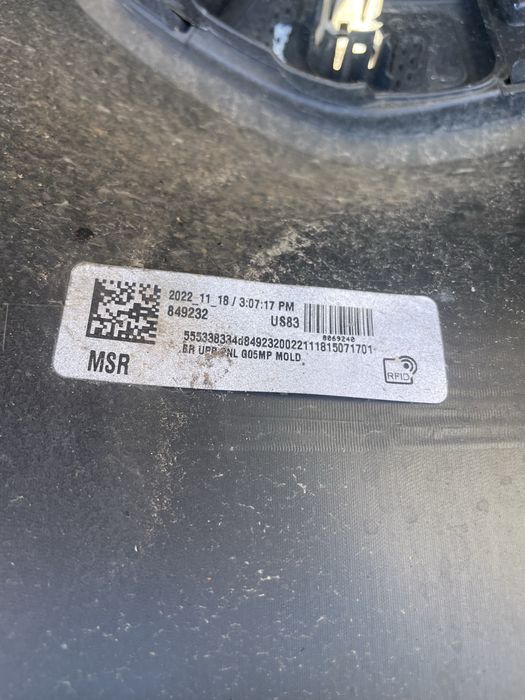 Задна броня БМВ X5 G05 M пакет BMW X5 G05 M Pack