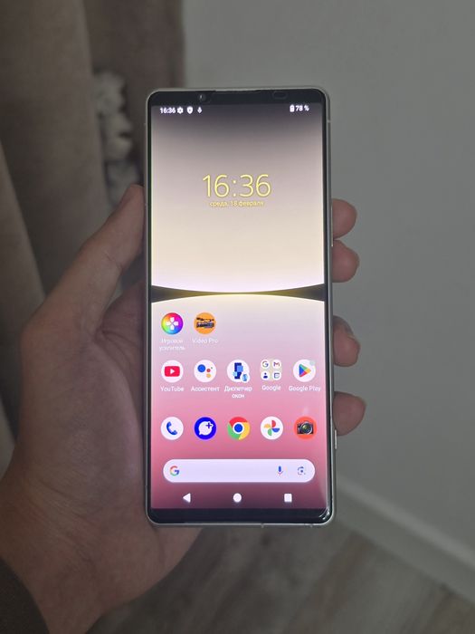 Sony Xperia 5 IV (Mark 4) 128/8GB Флагман
