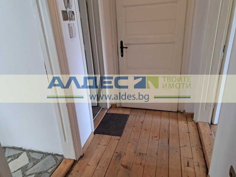 Аристократичен ап. до бул. Витоша и НДК