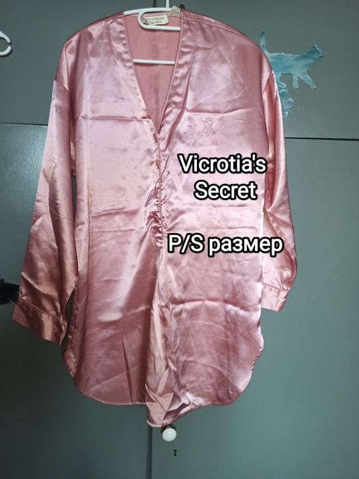 Нощница - различни видове