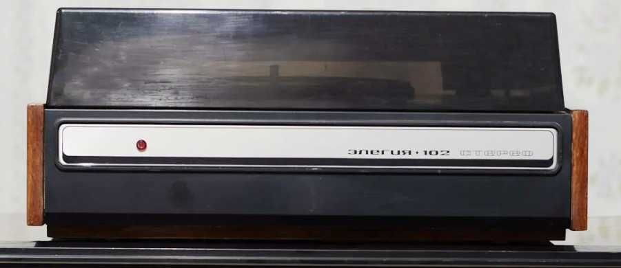 виниловый проигрыватель