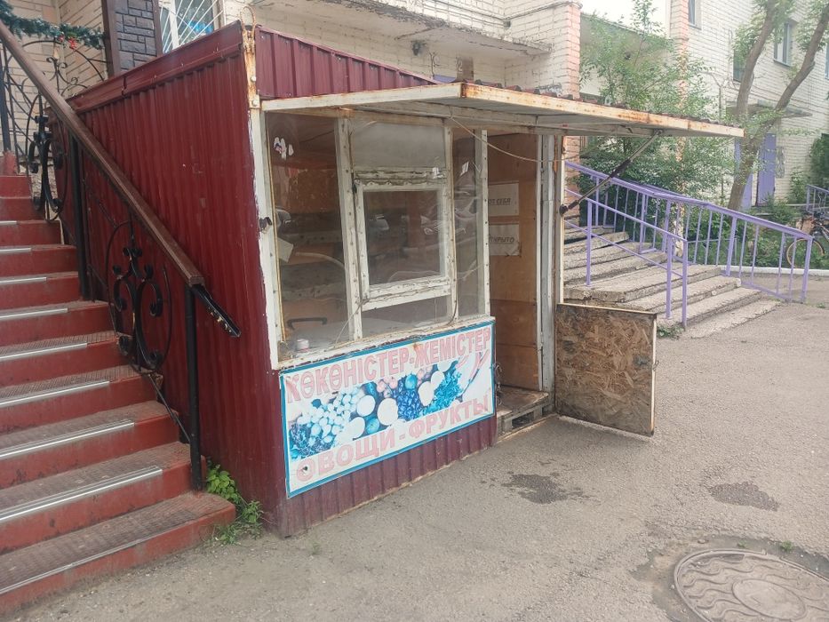 Продам ларёк срочно