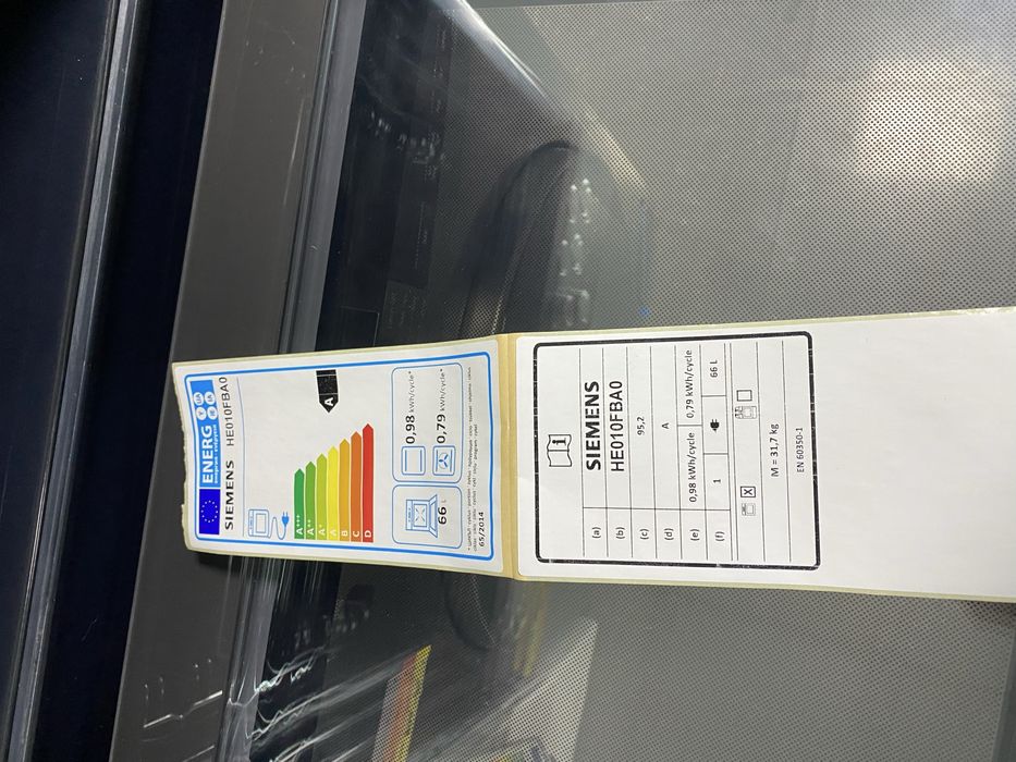 Печка за вграждане SIEMENS HE010FBA0 66 l