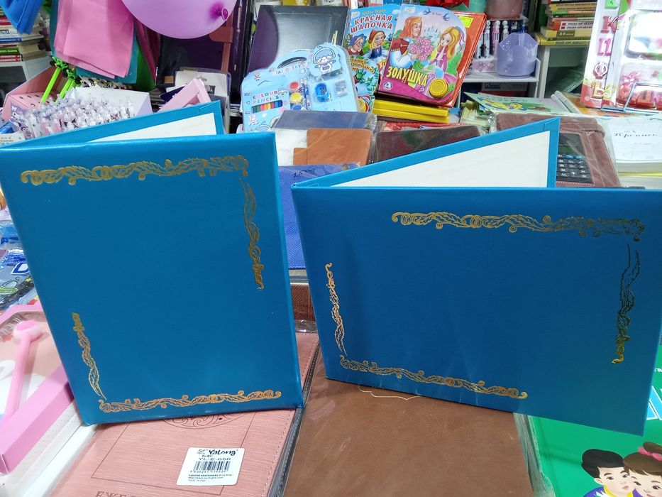 Выпускник,детский сад адресат