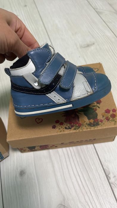 Боти Ponki с вата 20 номер ,13 см стелка