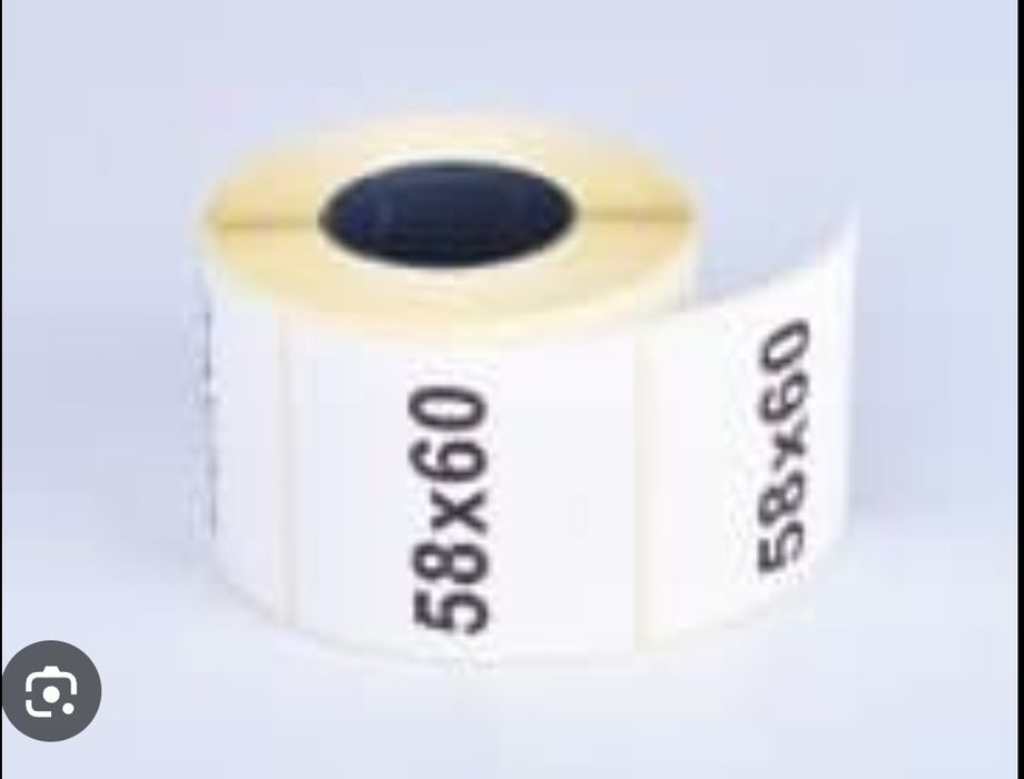 Самоклеющаяся этикетки от производителя оптом