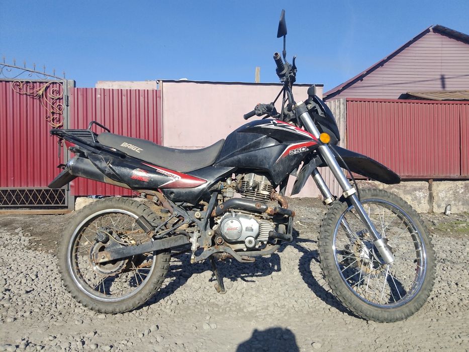 Продам либо обмен