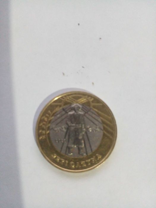 Продам монеты 100т коллекционные