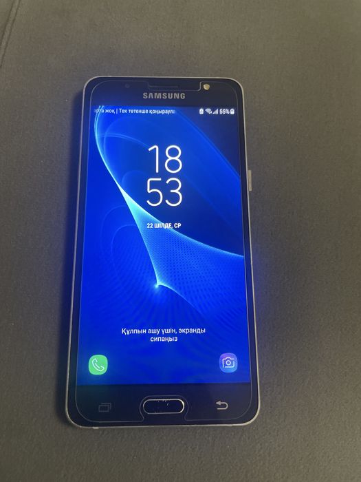 Samsung -j5 2016