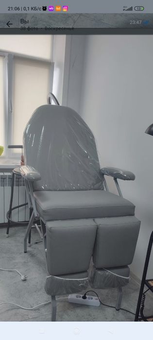 Продам раскладное педикюрное кресло