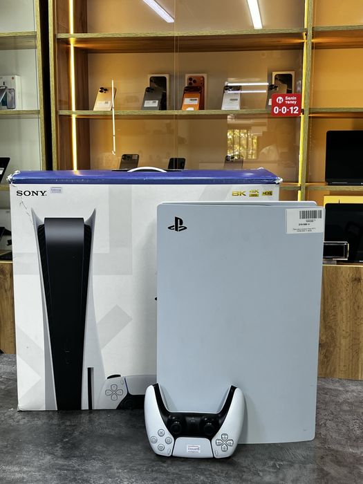 PlayStation 5 classic