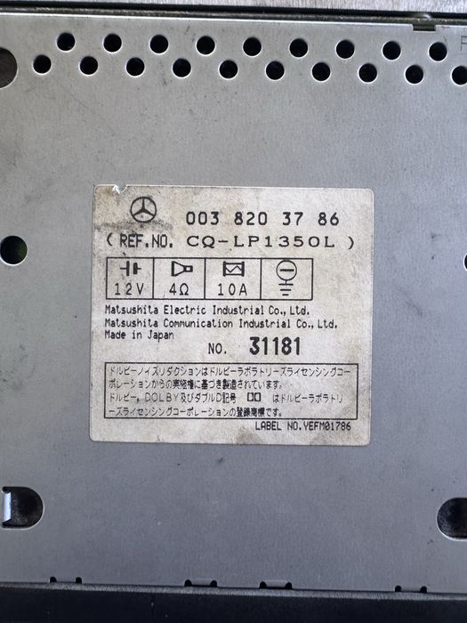 Мерседес 210 .w140 124. W202