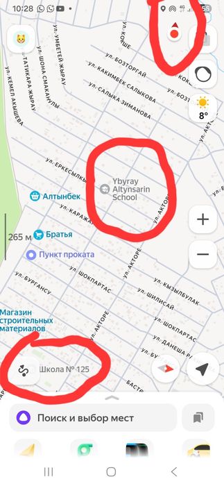 Участок қайнарбулак