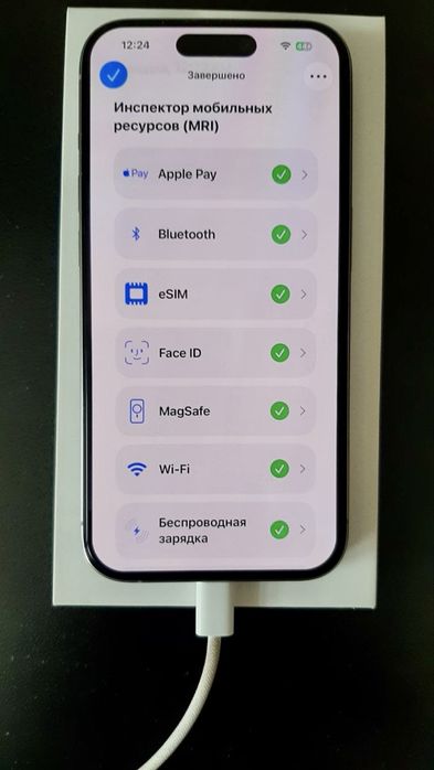 iPhone 15 Pro 128gb Sotiladi