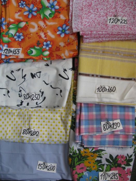 Продам отрезы тканей