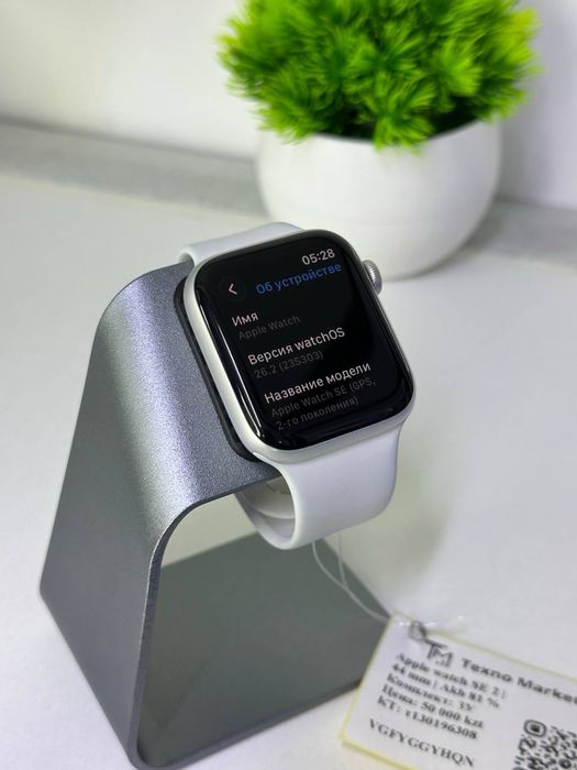 Apple Watch SE 2 | 44 mm | Akb 81%