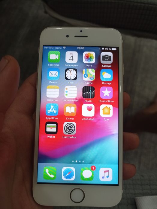 iPhone 7 харошая состаяние